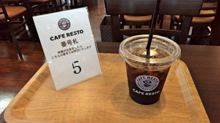 花ヶ島のヤマダ電機の中にカフェがオープンしてました Cafe Resto ひじり の孤独のグルメ 宮崎ランチ編